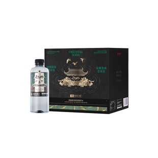 长生之脉饮用无糖碱性冷矿泉天然苏打水无糖无汽无添加整箱12瓶