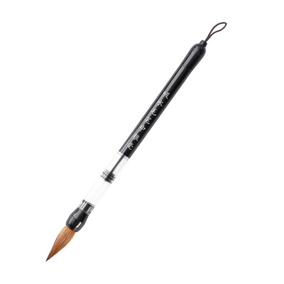 自来水吸水毛笔吸墨软笔狼毫