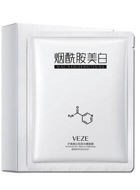 【黄圣依推荐】50片美白面膜
