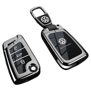 大众朗逸钥匙套帕萨特途观速腾迈腾b8宝来cc探途岳汽车金属扣壳包