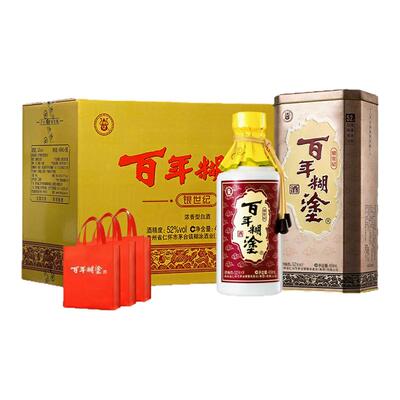 百年糊涂52度银世纪浓香型大瓶贵州高粱高度白酒礼盒450mL6瓶正品