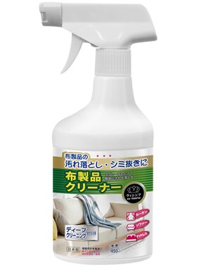 免水洗布艺沙发清洁剂