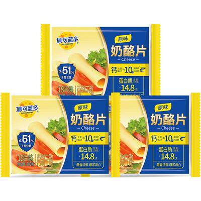妙可蓝多芝士片零食