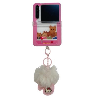 适用于华为手机壳折叠屏毛绒挂件