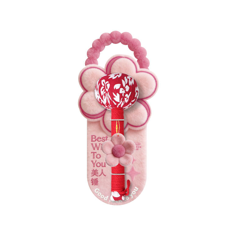 母亲节礼物实用艾草养生锤礼品端午节公司高档伴手礼送女员工福利