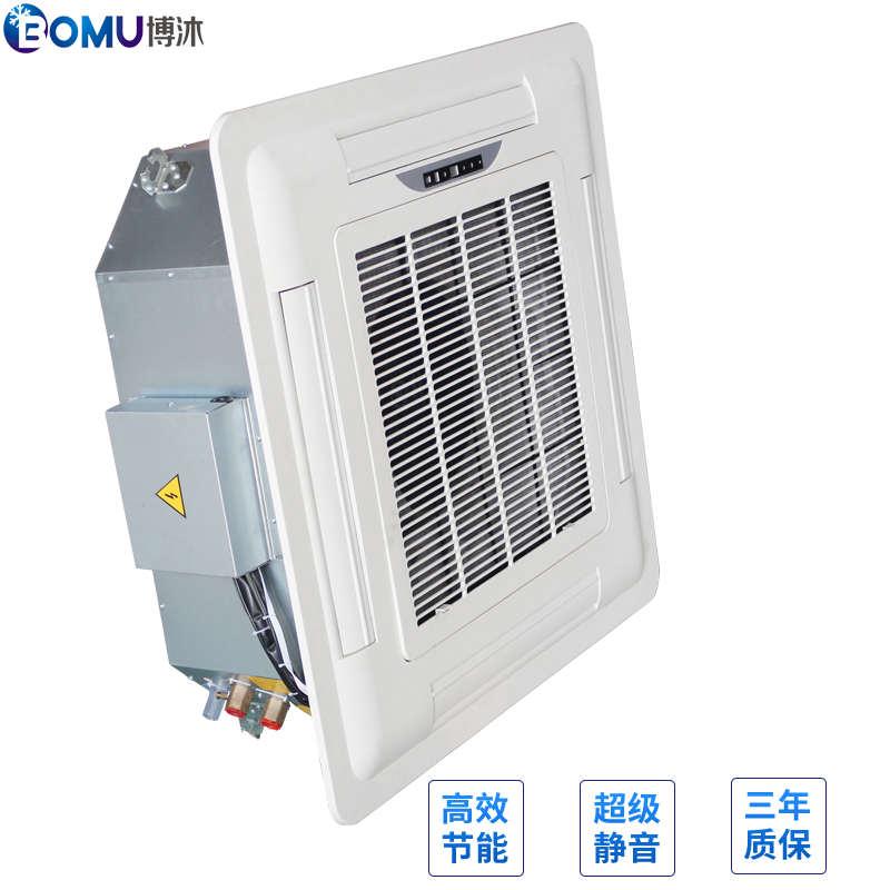卡式风机盘管水系统嵌入式吊顶中央水空调末端天花机吸顶四面出风