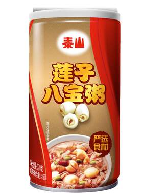 泰山莲子方便速食学生八宝粥