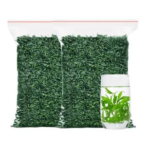 2026新茶特级正宗小叶苦丁茶500g