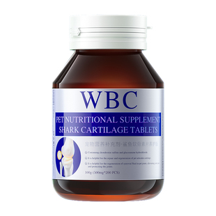 折耳猫专用鲨鱼软骨素猫咪幼猫关节补钙宠物矮脚猫老年猫缓解疼痛