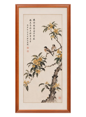 专业字画装裱定制20多年经验