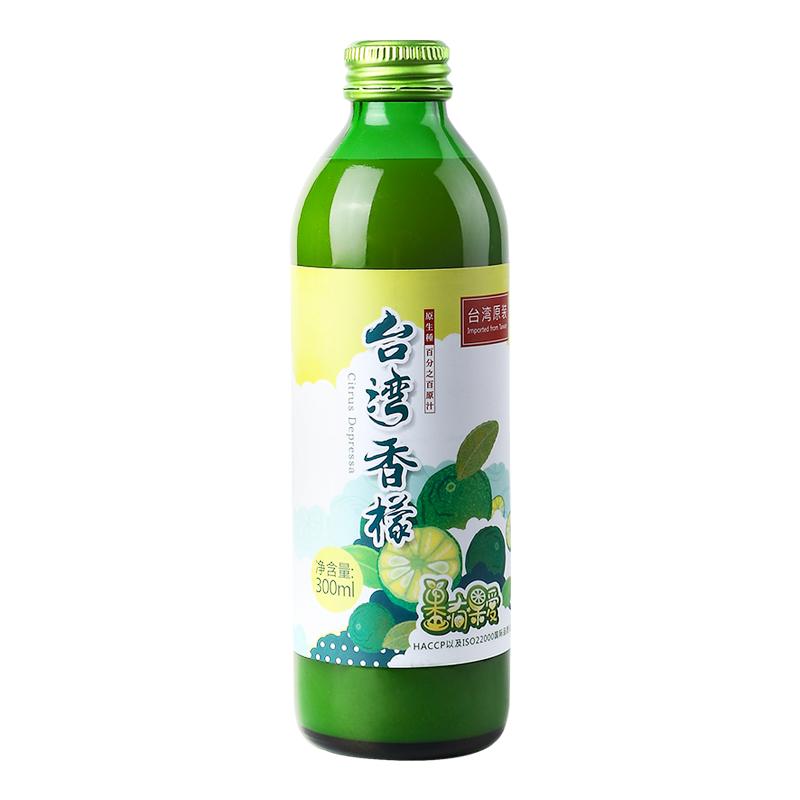 果有果愛臺灣香檬汁檸檬汁非濃縮nfc小青檸汁原液