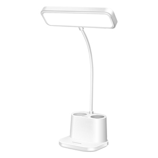 LED护眼台灯学习学生宿舍专用写作业可充电插电卧室床头灯