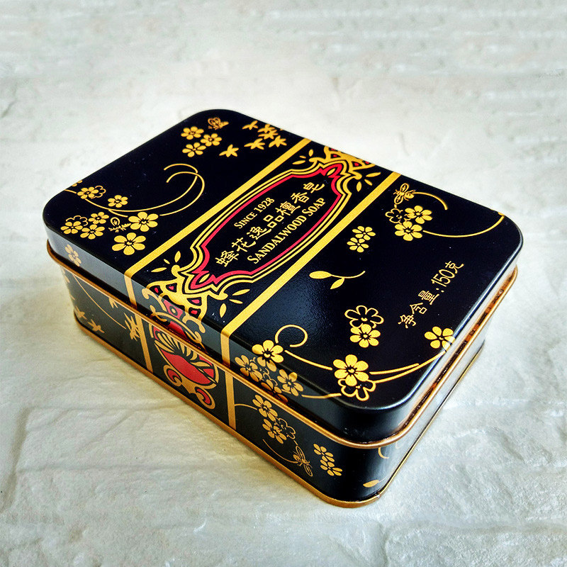 逸品檀香皂150g2块温和植物配方滋润保湿沐浴洗脸皂