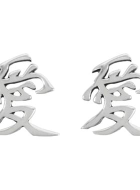 ritazoo爱字中文汉字小众耳钉