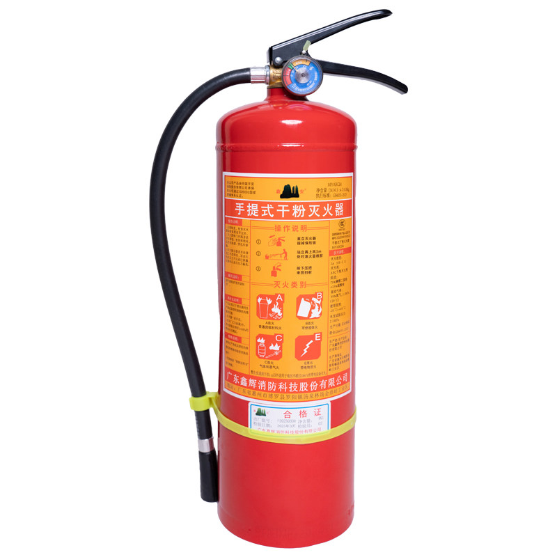 灭火器箱店用4kg2只装组合套装