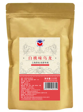 白桃乌龙茶组合三角立体