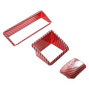 适用于19-23款新吉姆尼Jimny内饰改装主驾驶倒车镜调节框装饰配件