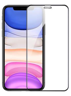 适用iphone苹果系列全屏钢化膜