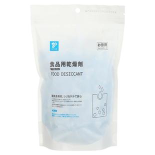 【自营】家之物语日本食品干燥剂茶叶杂粮防霉脱氧衣柜吸潮除湿剂