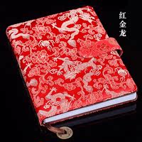 Nanjing souvenirs, cloud brocade business gifts, brocade notebooks, Chinese-style gifts, creative gift boxes for going abroad to foreigners thumbnail 4