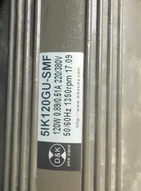 询价-D&K减速电机 5IK120GU-SMF