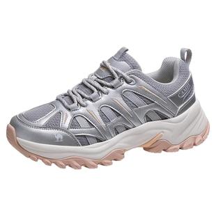 [迪丽热巴同款]骆驼云逸2代登山鞋女冬季新款防滑男越野跑徒步鞋