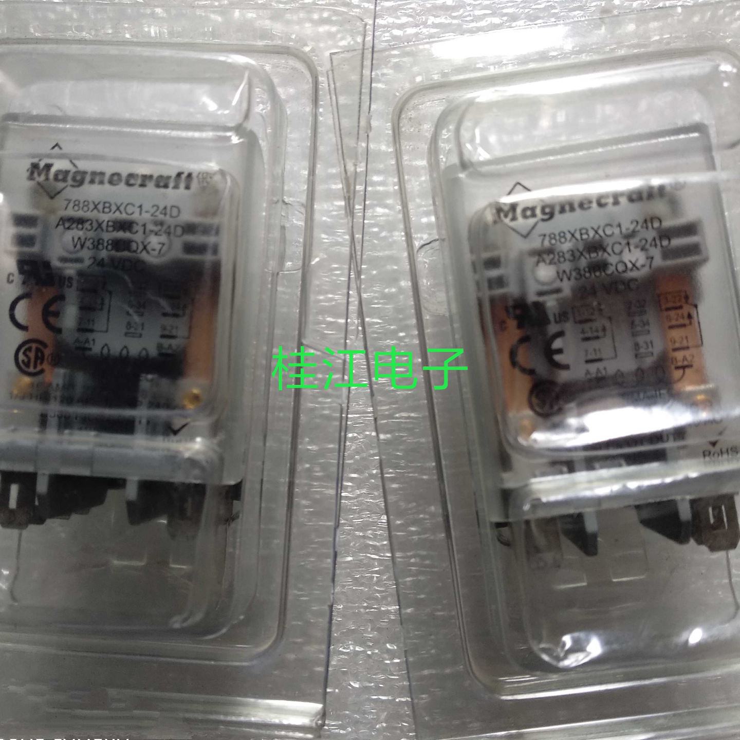议价Magnecraft继电器 788XBXC-24D  W388CQX-7  24VDC 拍前资询 - 实物图