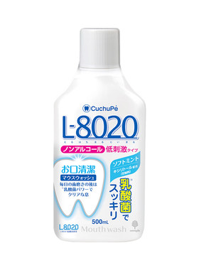L8020益生菌日本去口气漱口水