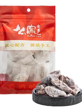 么凤士多陈皮提子芯梅肉75g