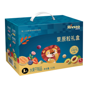 果原粒宝宝零食禾泱泱