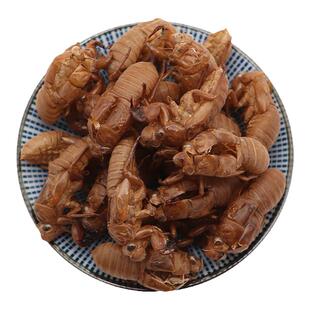 水洗蝉蜕中药材知了皮蝉衣蝉壳虫蜕粉虫退爬猴壳金蝉衣天然250g克