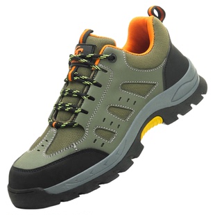 2026新款劳保鞋男士透气防砸防刺轻便四季安全工地工作柔软工作
