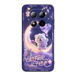 彧玺适用于红米note15pro+手机壳Rdeminote15pro+一体设计HmNotel5pro+镜头保护miuiNote15pr0+软套花卉直边
