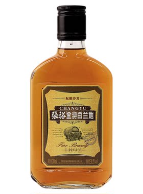 张裕金奖白兰地洋酒小支装