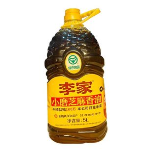 李家芝麻官5L小磨芝麻香油商用餐饮饭堂火锅麻辣烫油碟调饺馅凉菜