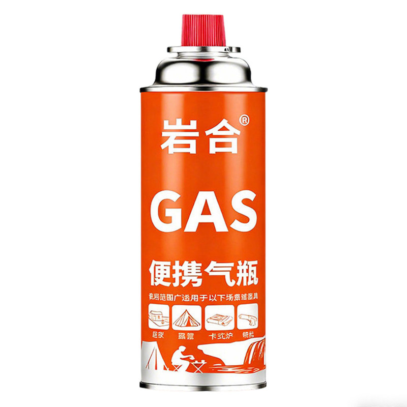 卡式炉气罐便携丁烷瓦斯液化气瓶商用酒店大容量安全防爆罐装气瓶