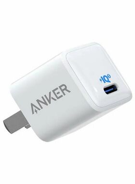 Ankerpd快充充电器适用手机苹果