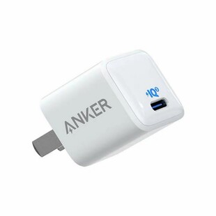 Anker安克苹果PD快充充电器20W冰点充适用iPhone15便携17手机插头