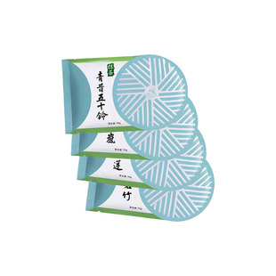 宇治抹茶粉五十铃青岚若竹50g冰淇淋奶茶面包雪花酥牛轧糖原料