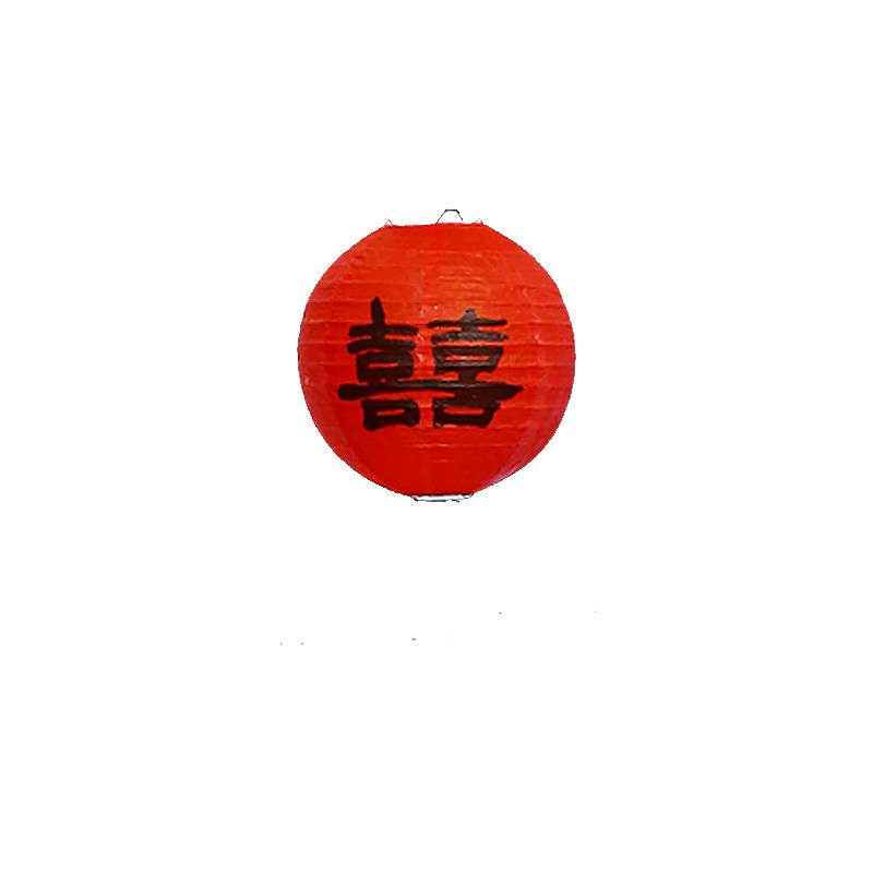 结婚喜字红灯笼订婚婚礼伴娘姐妹团拍照道具婚房布置装饰囍字挂件