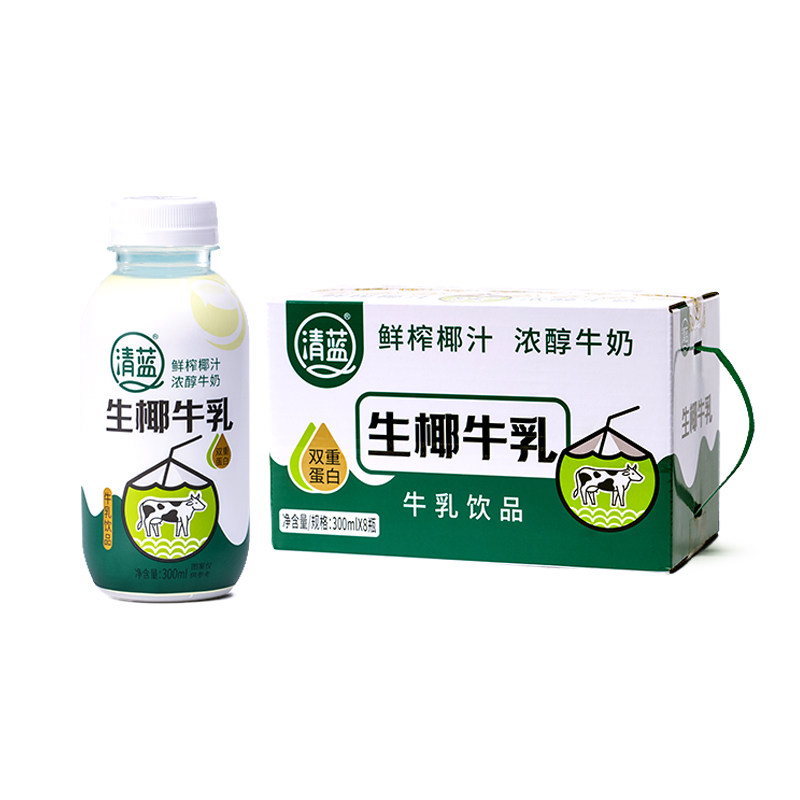 清蓝生椰牛乳15瓶鲜榨椰汁牛奶