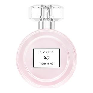 FENSHINE法颂花漾梦境女士香水浪漫甜心留香淡香生日礼物送小样