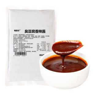 长沙臭豆腐酱料商用香辣味摆摊专用酱汁调料专用包浆浇汁油炸豆腐