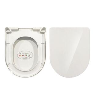 arrow箭牌卫浴马桶座圈盖板缓降静音全包盖子原装脲醛U/V方形通用