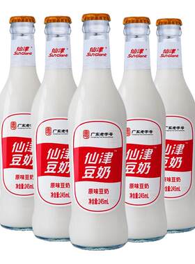 仙津1985原味豆奶245ml*6瓶玻璃瓶装早餐奶豆浆饮料植物蛋白饮品