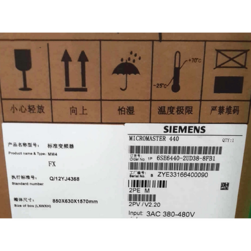 议价6SE6440-2UD38-8FB1西门子原装MM440无滤波器 380-480V 2UD38