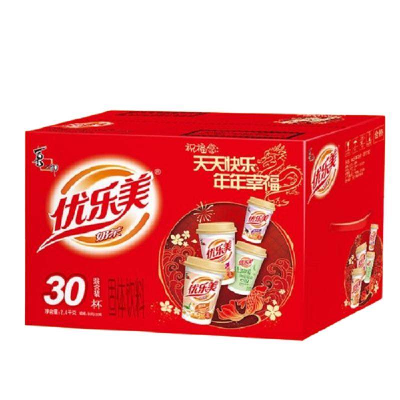优乐美椰果奶茶礼盒80g*30杯早餐代餐多口味冲调饮品下午茶送礼