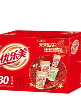 优乐美椰果奶茶礼盒椰香浓郁送礼