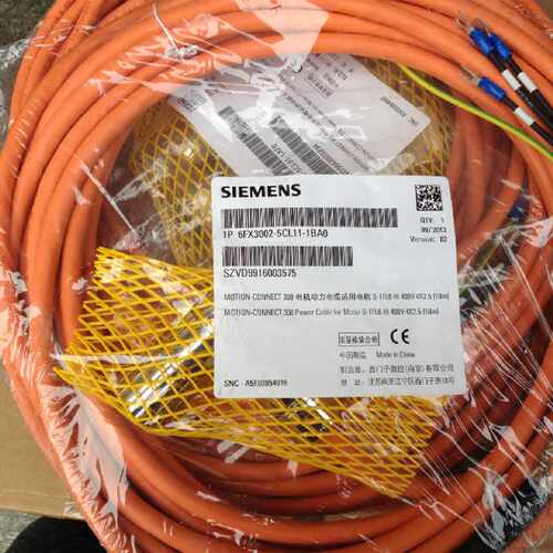 议价6FX3002-5CL11-1BA0 V90动力 电缆10米 6FX3 OO2-5CL11-1BAO