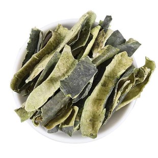 冬瓜皮中药材正品干冬瓜皮泡水喝薄片玉米须决明子荷叶片新货新货